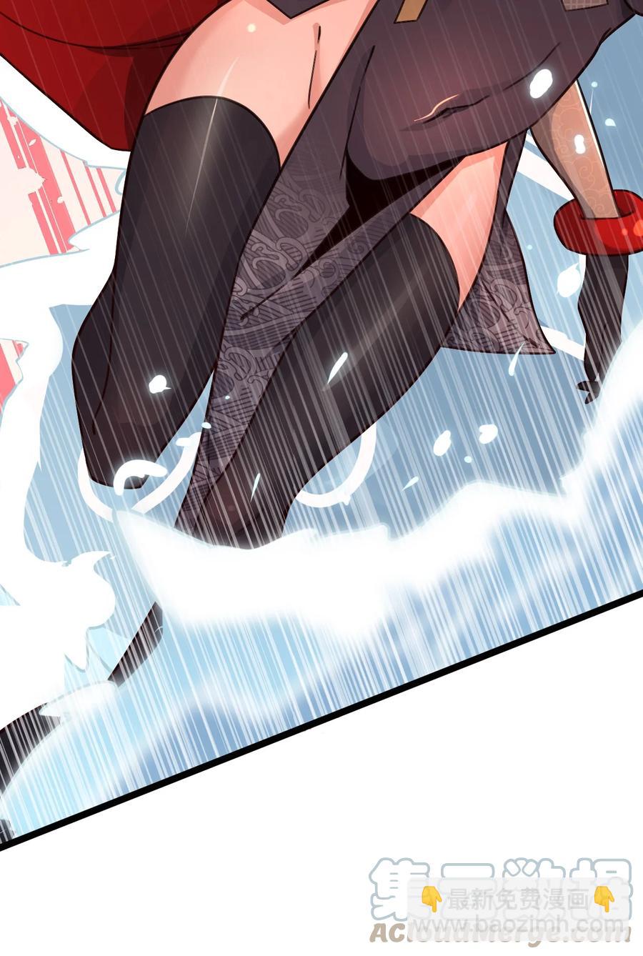 我的大寶劍 1 - 022 羞恥而奇妙的感覺(2/2) - 2