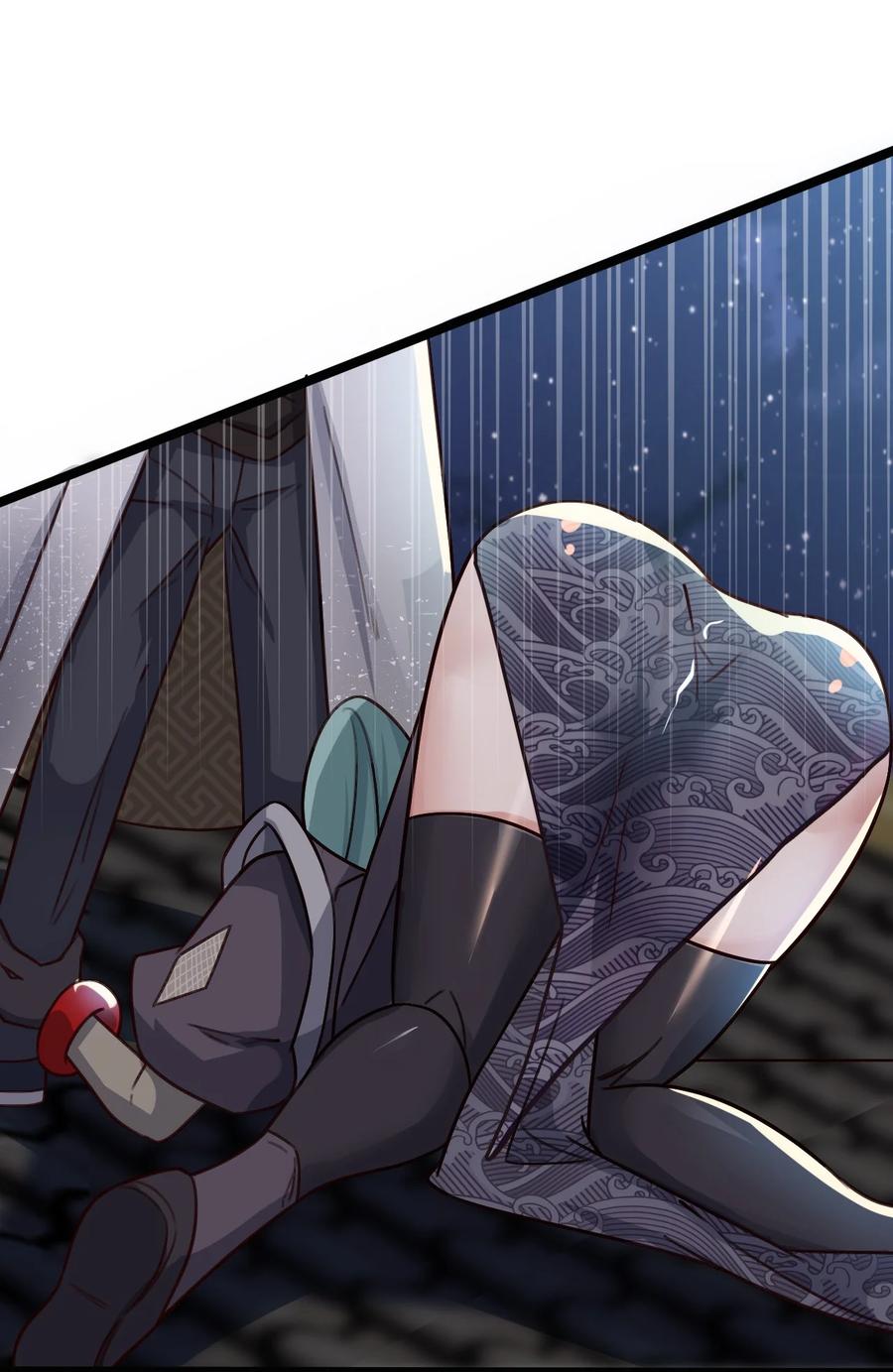 我的大寶劍 1 - 022 羞恥而奇妙的感覺(2/2) - 3