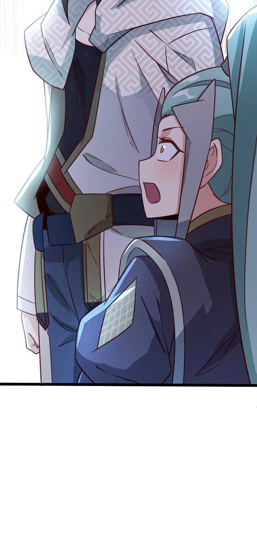 我的大寶劍 1 - 022 羞恥而奇妙的感覺(2/2) - 1