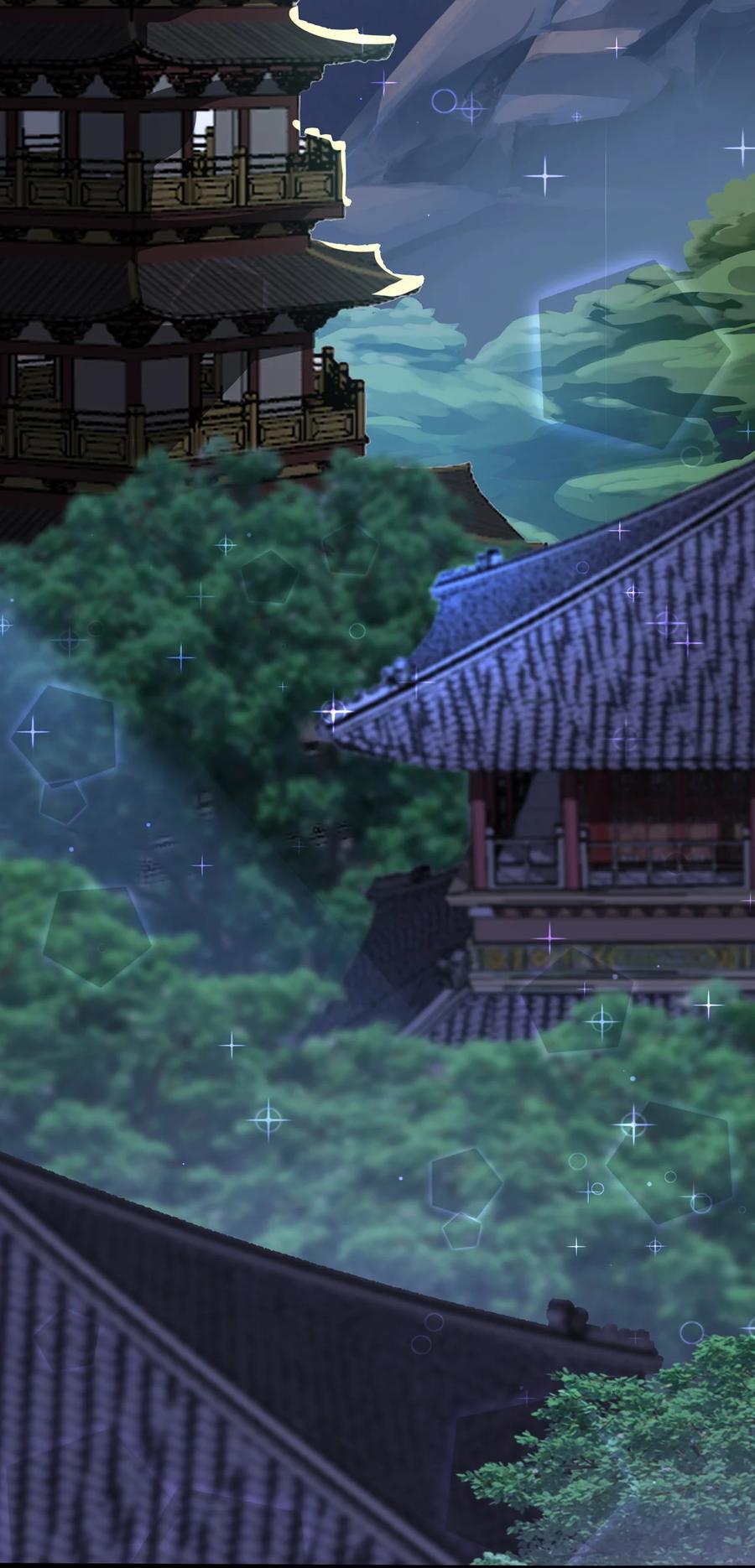 我的大寶劍 1 - 024 是美少女羞澀的味道(1/2) - 4