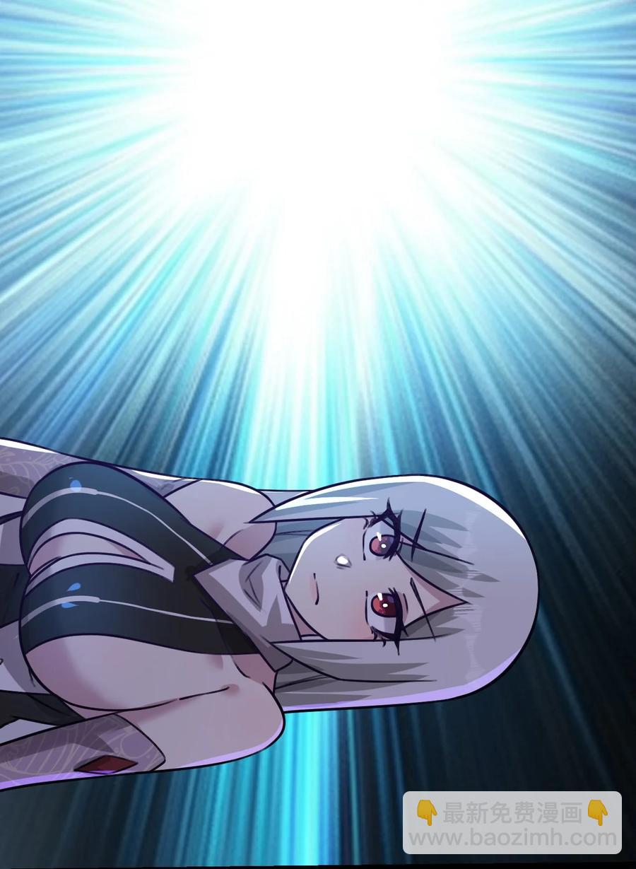 我的大寶劍 1 - 026 被捲入了巨大的陰謀(1/2) - 2