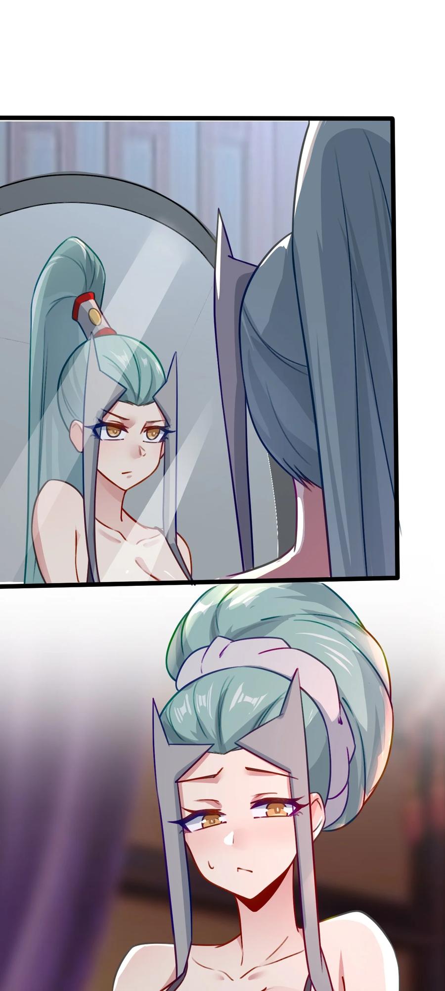 我的大寶劍 1 - 026 被捲入了巨大的陰謀(1/2) - 5