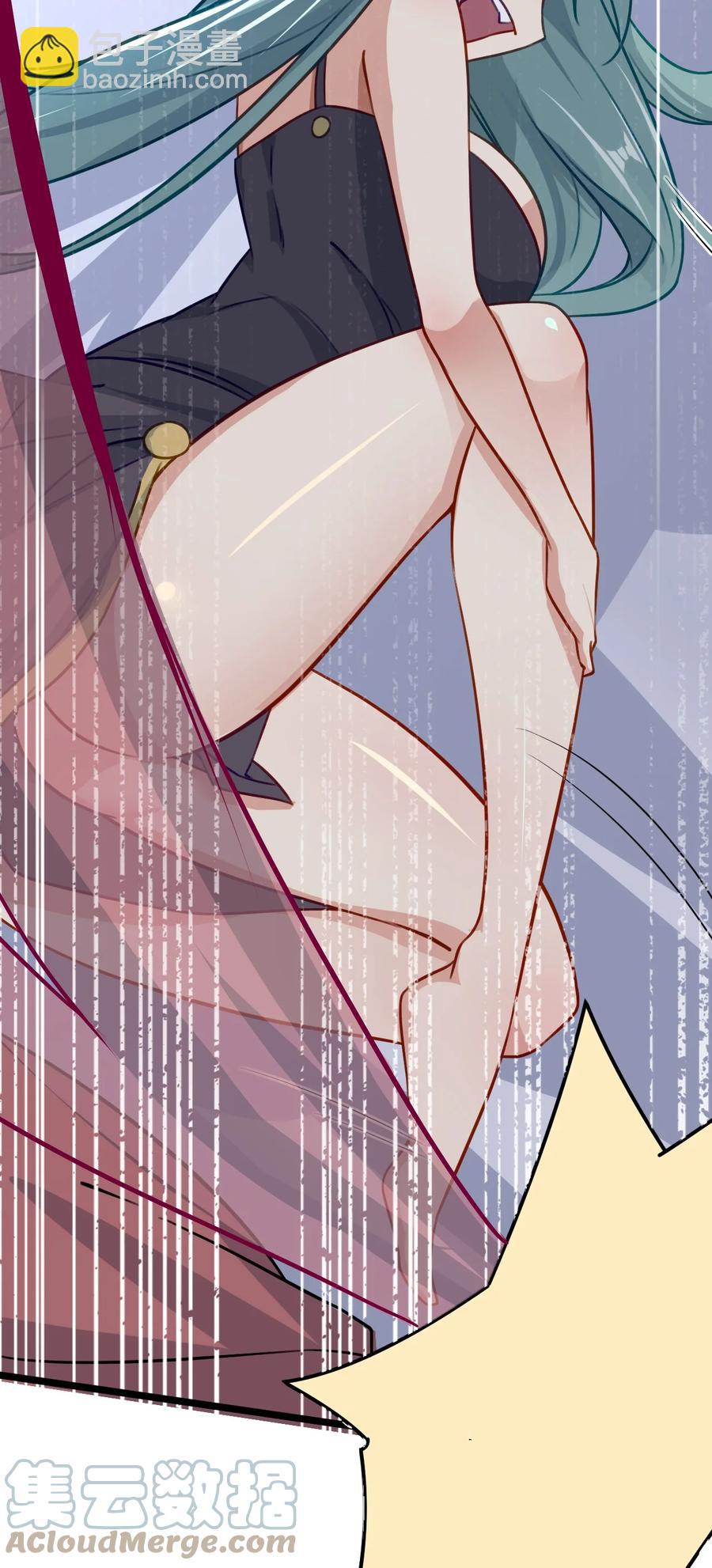 我的大寶劍 1 - 026 被捲入了巨大的陰謀(2/2) - 1