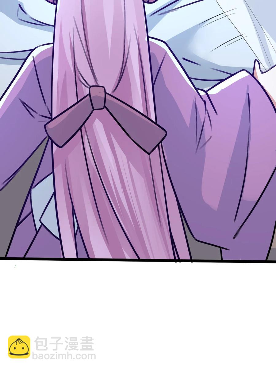 我的大寶劍 1 - 026 被捲入了巨大的陰謀(2/2) - 3