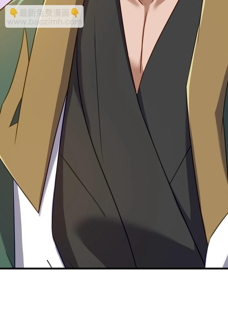 我的大寶劍 1 - 004 大槍火麒麟(1/2) - 3