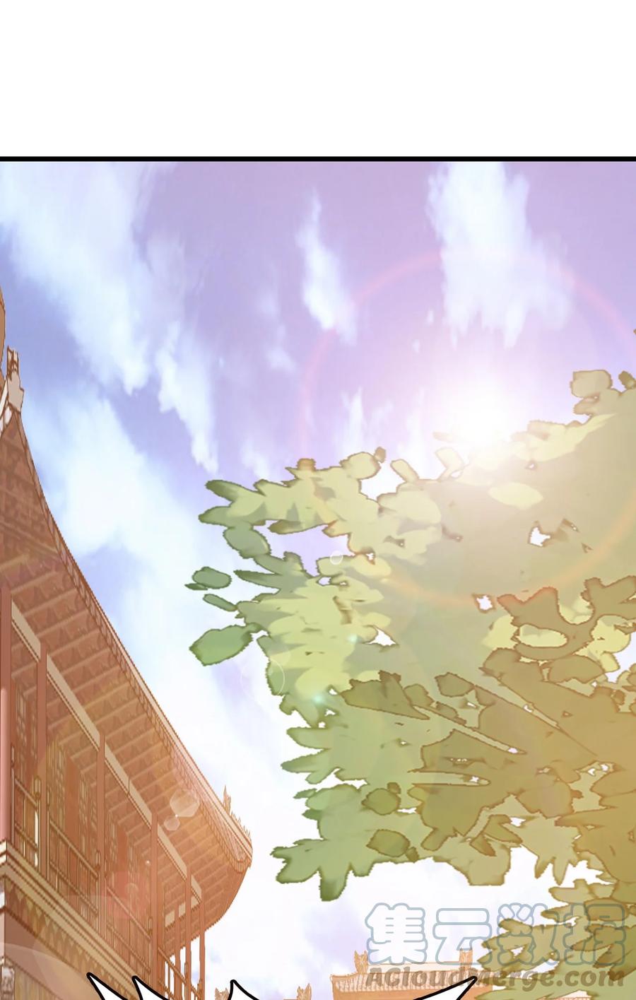 我的大寶劍 1 - 004 大槍火麒麟(1/2) - 1