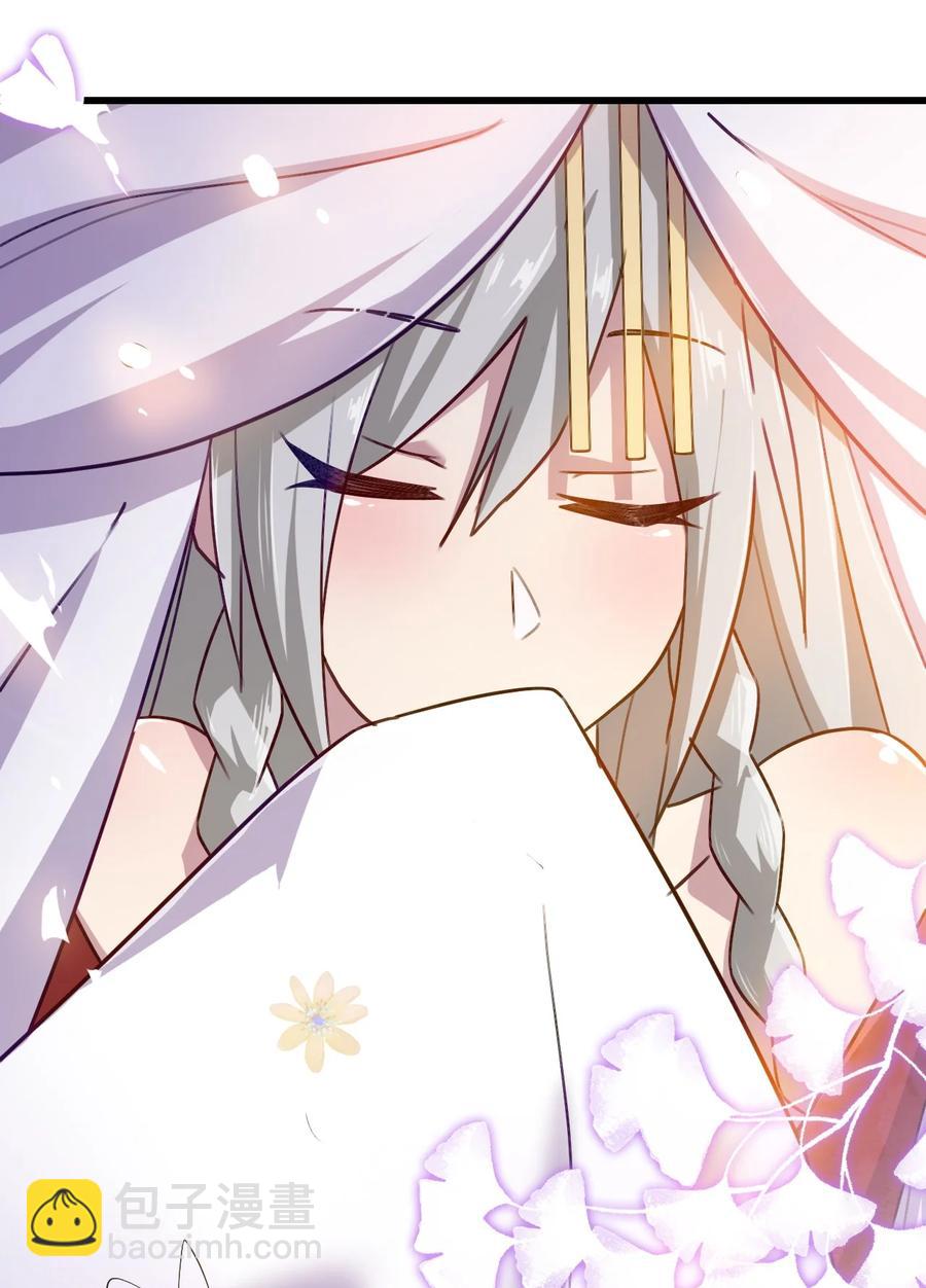 我的大寶劍 1 - 004 大槍火麒麟(1/2) - 2