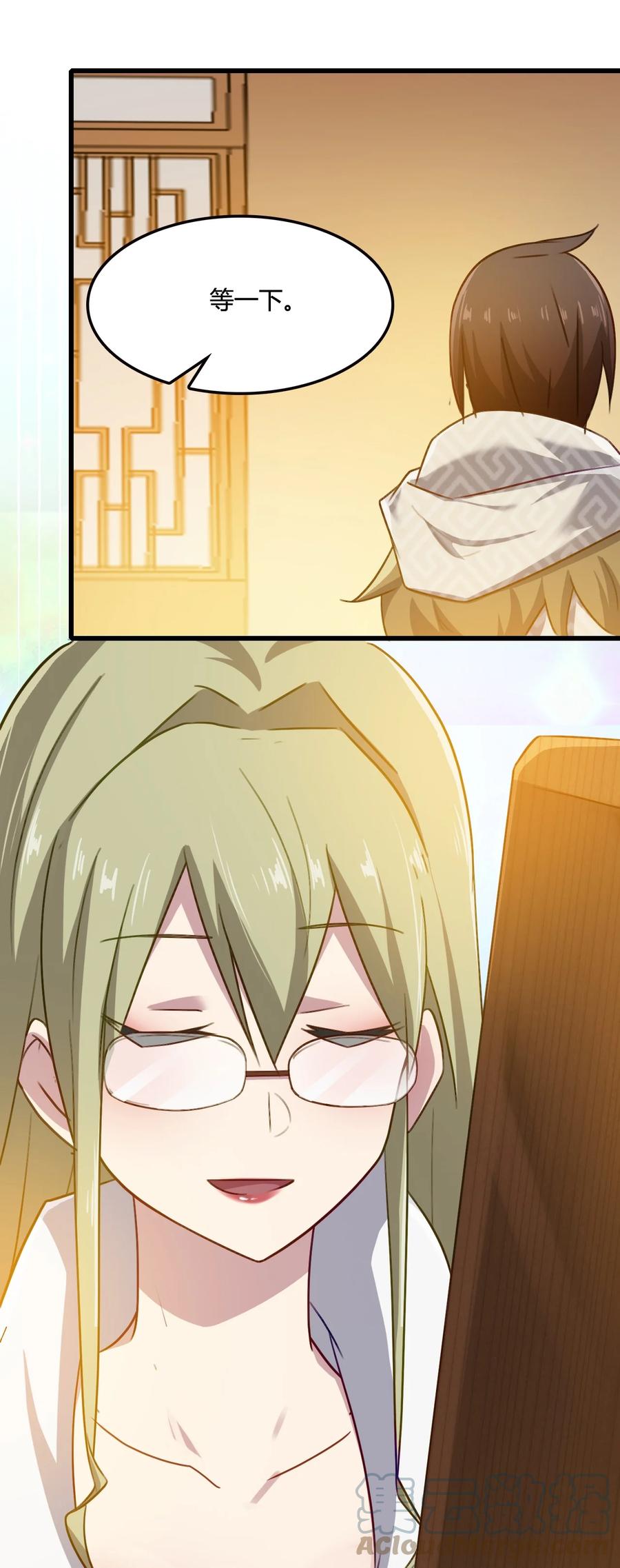 我的大寶劍 1 - 004 大槍火麒麟(2/2) - 6