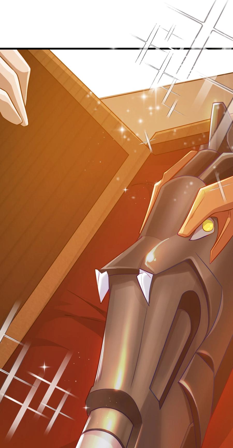 我的大寶劍 1 - 004 大槍火麒麟(2/2) - 5