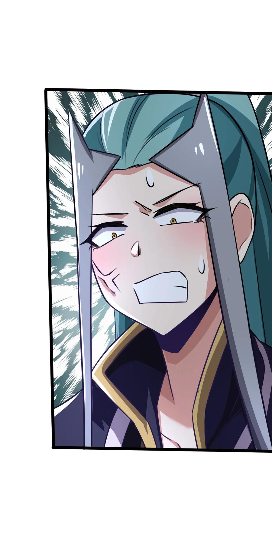 我的大寶劍 1 - 032 鑑定一下此人性別(1/2) - 4