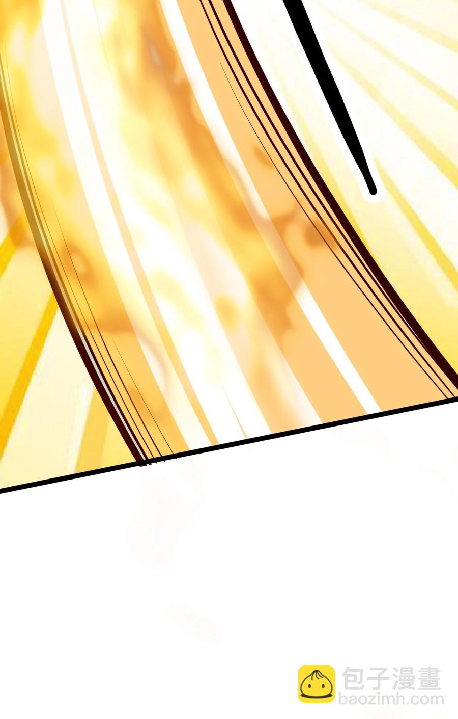 我的大寶劍 1 - 032 鑑定一下此人性別(1/2) - 7