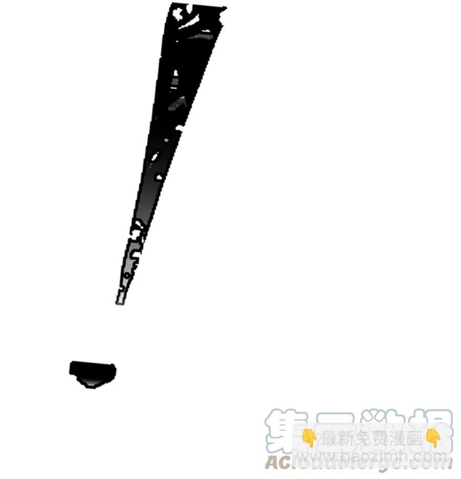 我的大寶劍 1 - 038 我將效忠於您(1/2) - 8