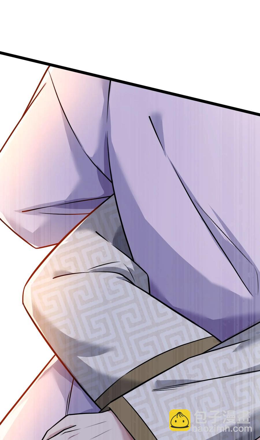 我的大寶劍 1 - 040 這副身體不是你這麼用的(1/2) - 5