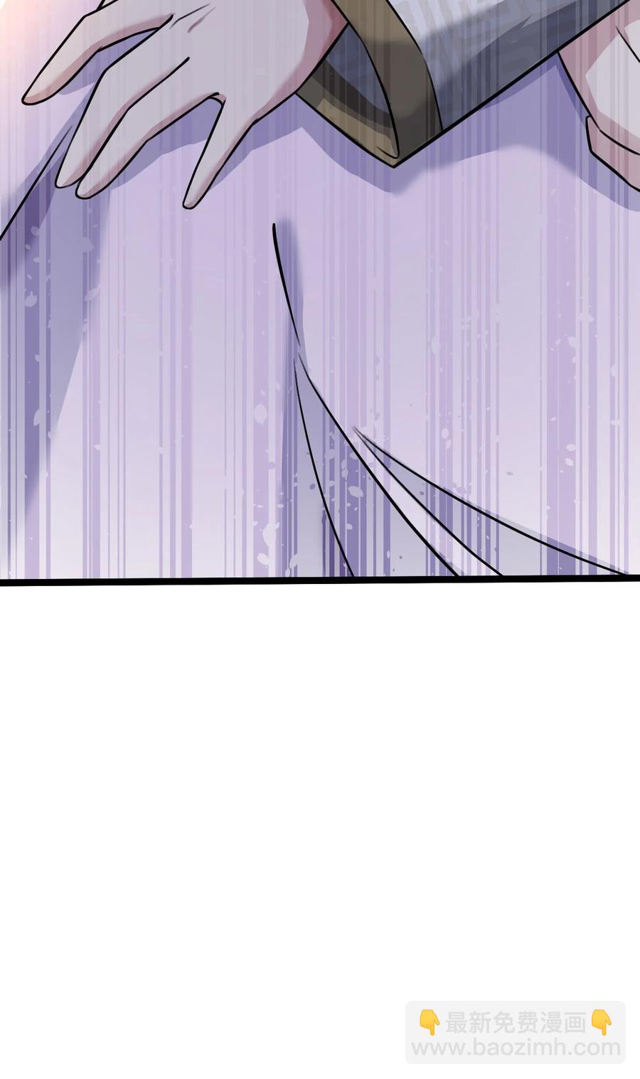 我的大寶劍 1 - 040 這副身體不是你這麼用的(1/2) - 6