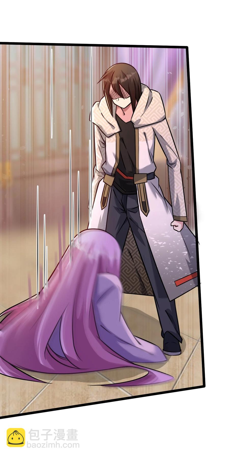 我的大寶劍 1 - 040 這副身體不是你這麼用的(1/2) - 3