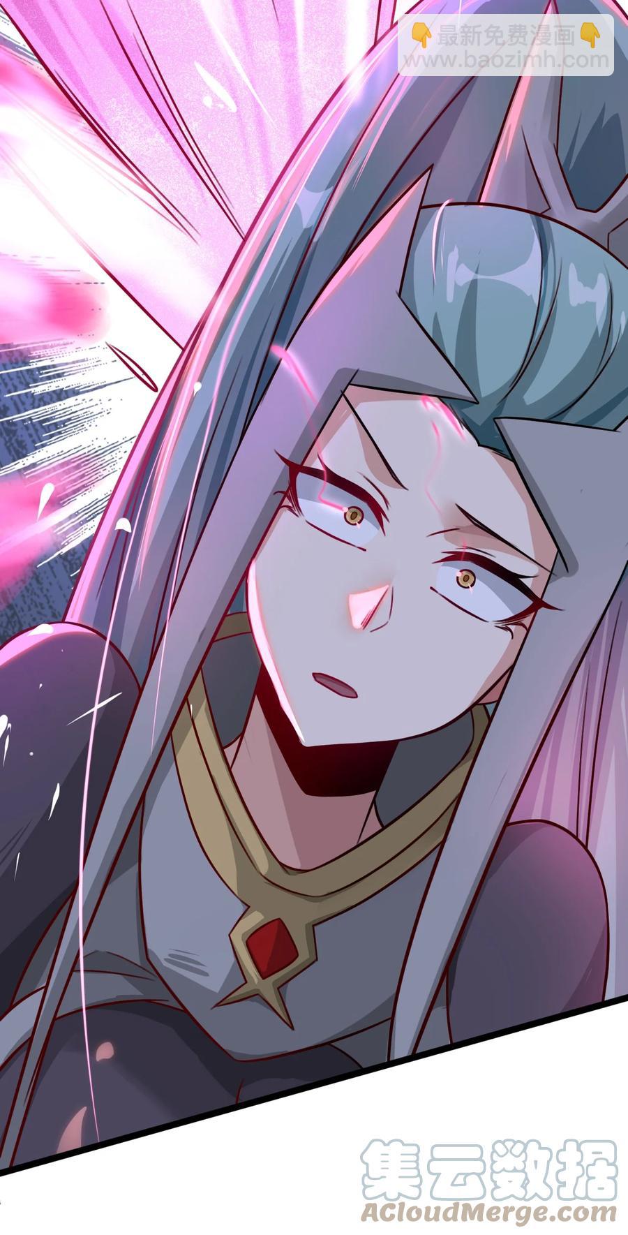 我的大寶劍 1 - 040 這副身體不是你這麼用的(2/2) - 6