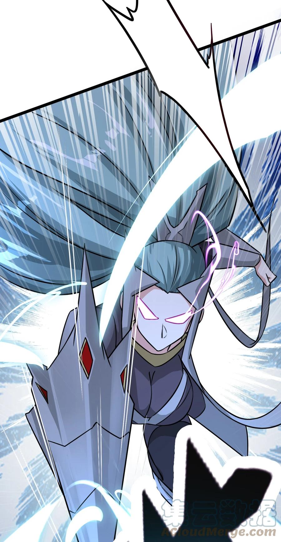 我的大寶劍 1 - 040 這副身體不是你這麼用的(2/2) - 3