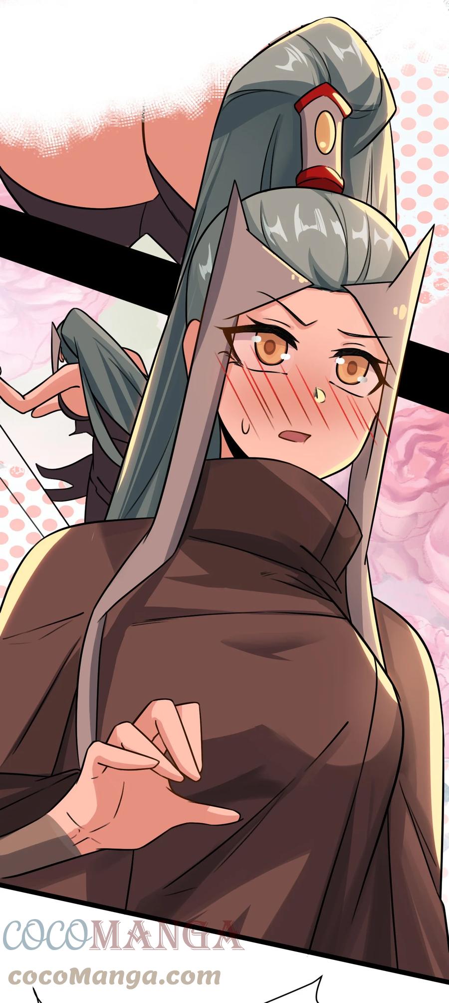 我的大寶劍 1 - 046 長大以後再來提親(1/2) - 3