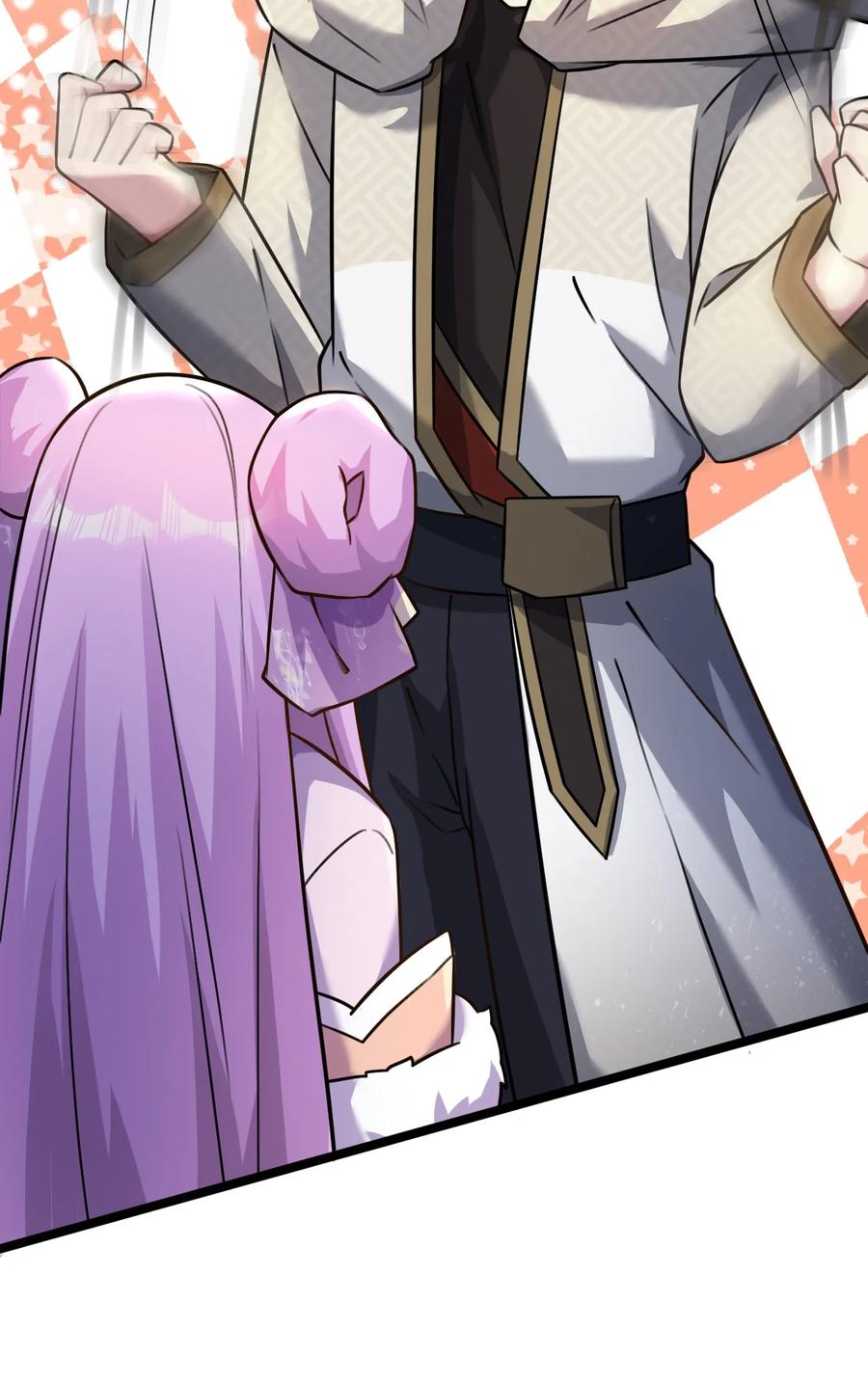 我的大寶劍 1 - 046 長大以後再來提親(2/2) - 4