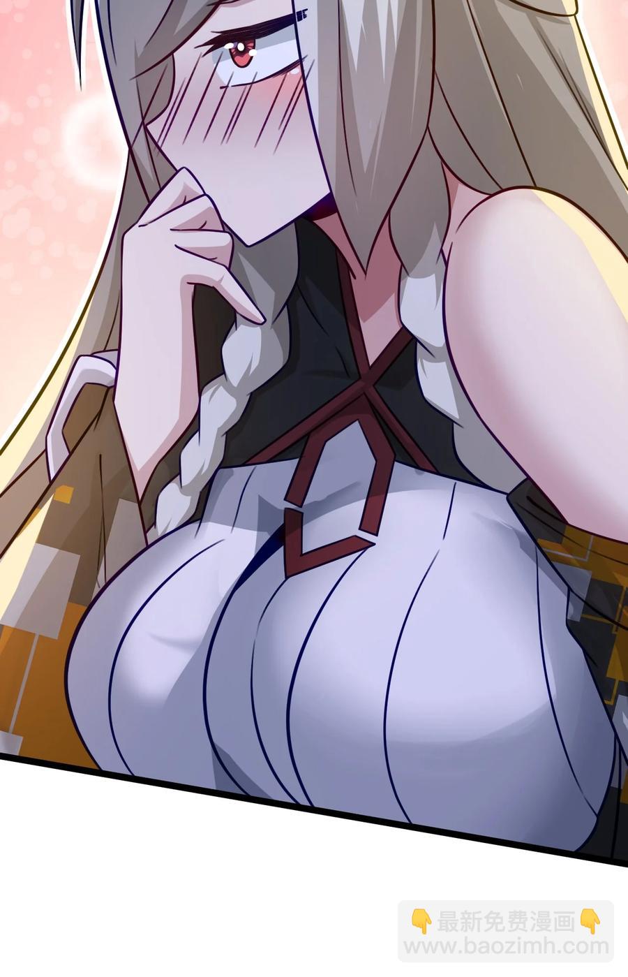 我的大寶劍 1 - 048 不要臉的槍法(1/2) - 4