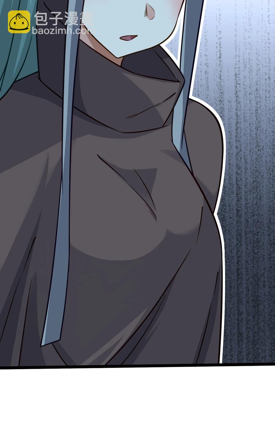 我的大寶劍 1 - 048 不要臉的槍法(1/2) - 4