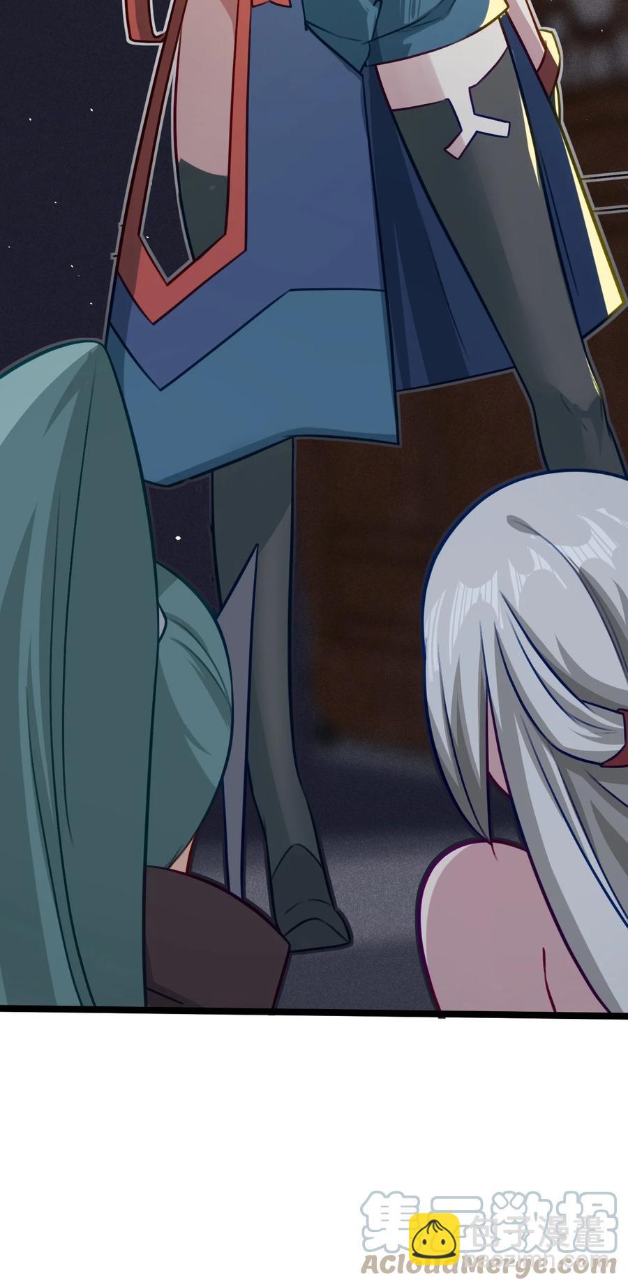 我的大寶劍 1 - 048 不要臉的槍法(1/2) - 5