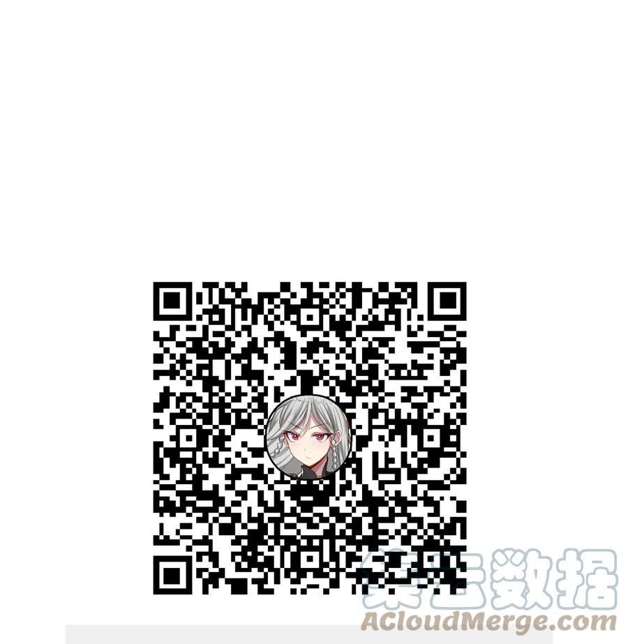 我的大寶劍 1 - 048 不要臉的槍法(2/2) - 6