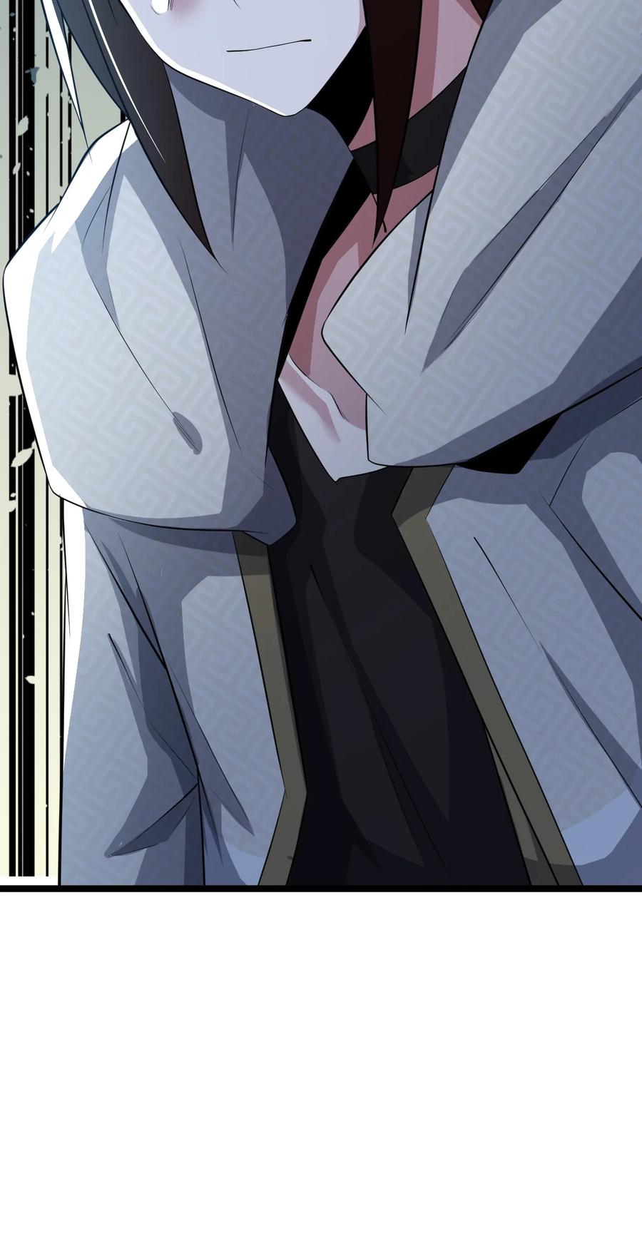 我的大寶劍 1 - 050 她還喜歡穿白絲(2/2) - 5