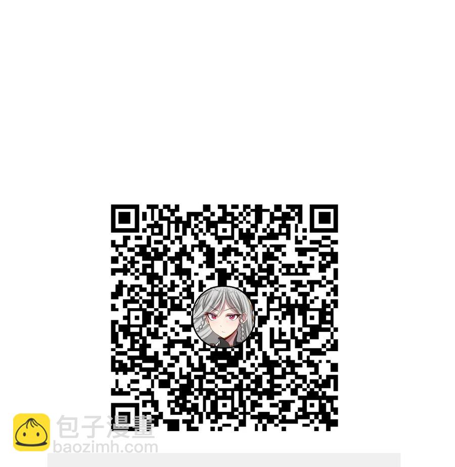 我的大寶劍 1 - 054 釣仙樓的女魔頭(2/2) - 2