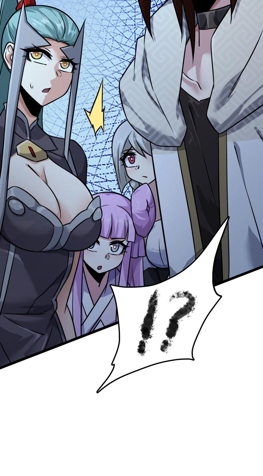 我的大寶劍 1 - 056 美少女的擁抱(2/2) - 2