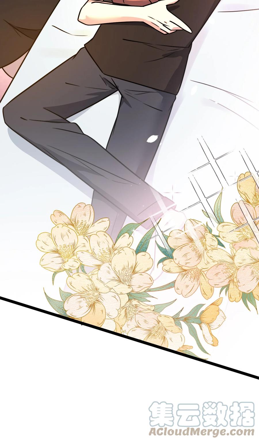 我的大寶劍 1 - 057 準備捉妖(2/2) - 3