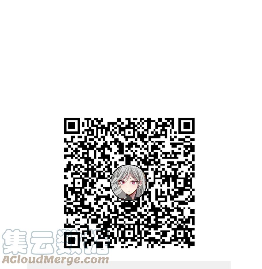 我的大寶劍 1 - 057 準備捉妖(2/2) - 6