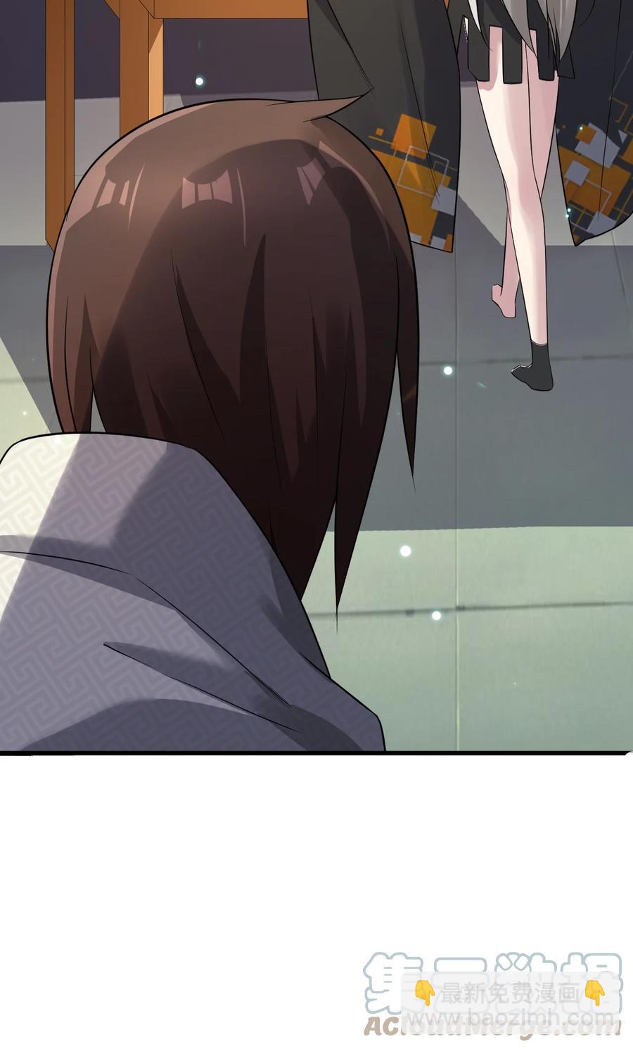 我的大寶劍 1 - 060 貧道給你看看相(1/2) - 8