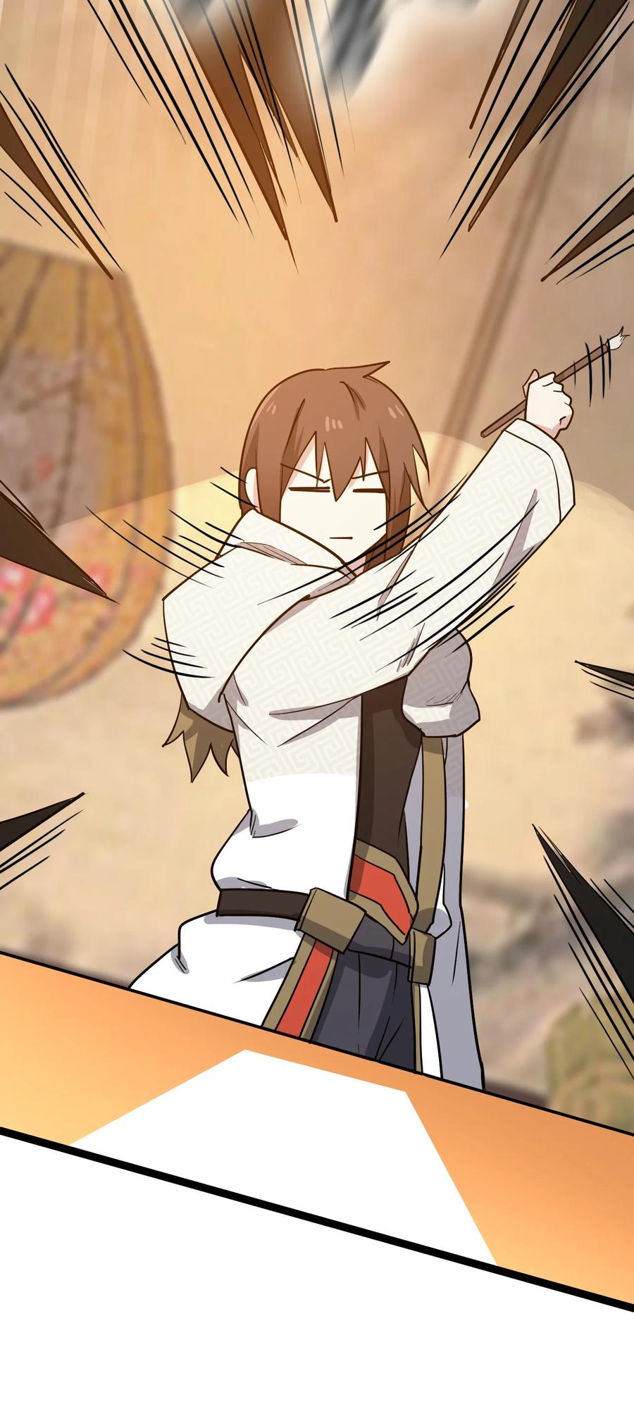 我的大寶劍 1 - 060 貧道給你看看相(1/2) - 7