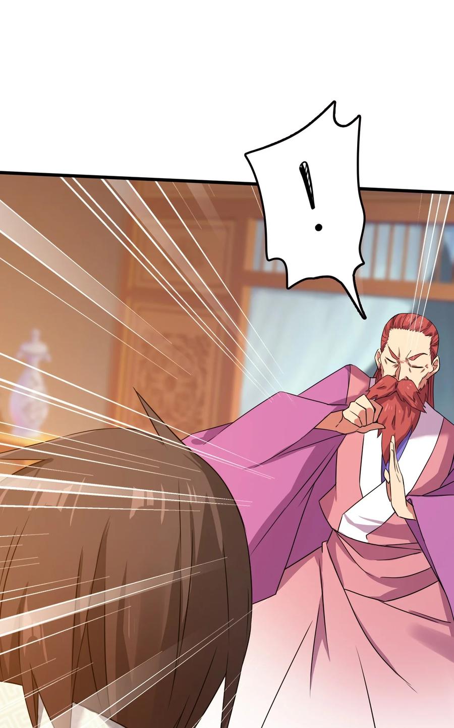 我的大寶劍 1 - 062 師傅你話有點多啊(2/2) - 4