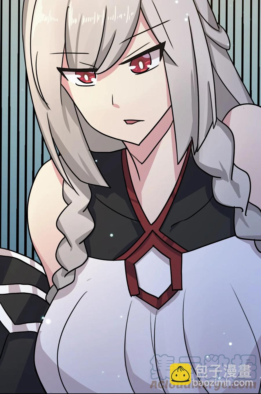 我的大寶劍 1 - 064 道號白雪(1/2) - 8