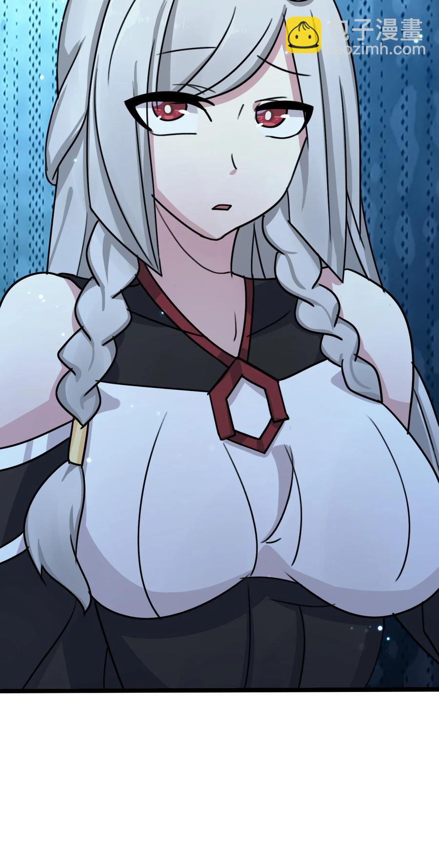 我的大寶劍 1 - 064 道號白雪(2/2) - 2