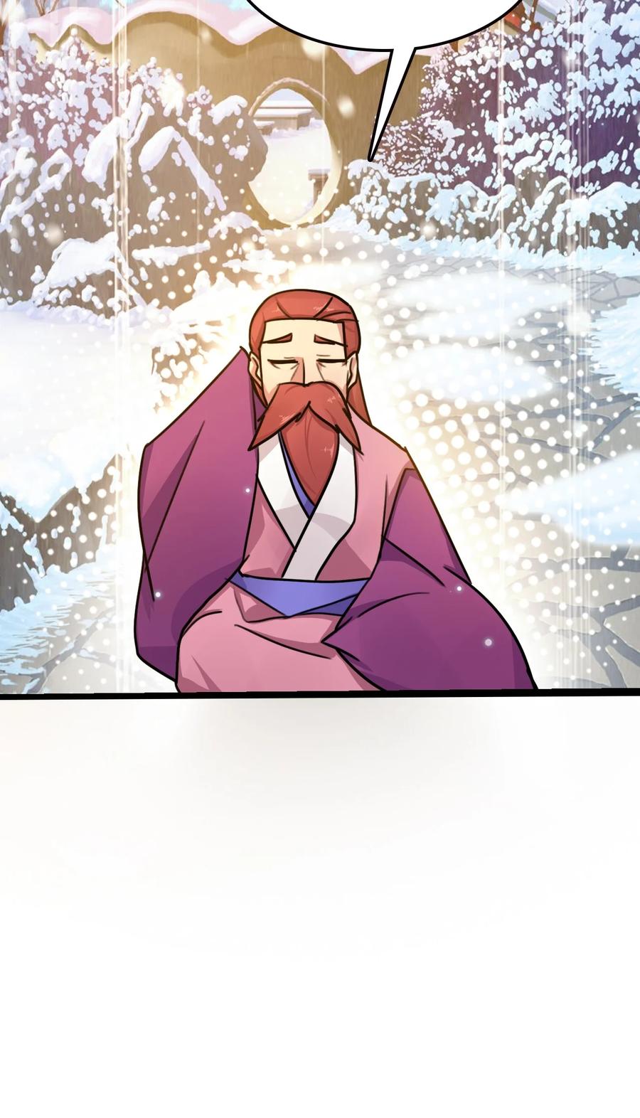 我的大寶劍 1 - 064 道號白雪(2/2) - 4