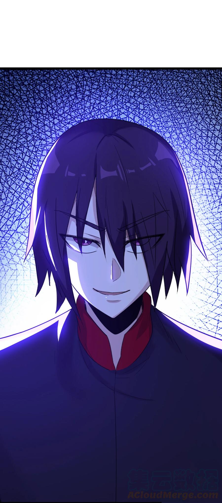 我的大寶劍 1 - 068 人羣當中有妖氣(2/2) - 7