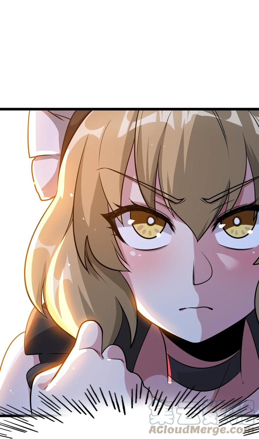 我的大寶劍 1 - 068 人羣當中有妖氣(2/2) - 2