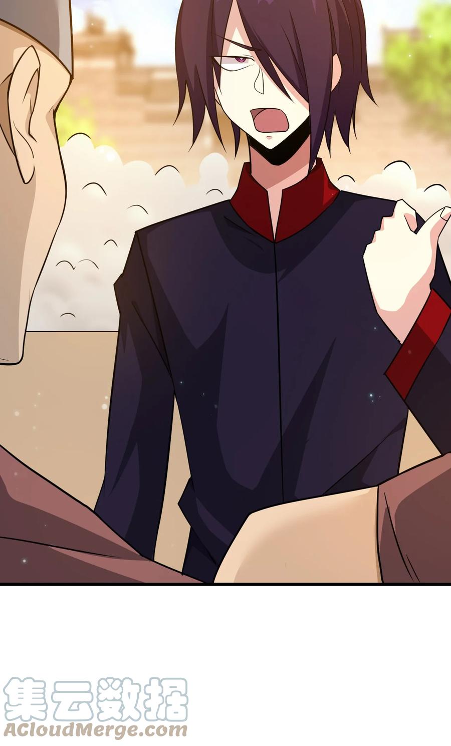 我的大寶劍 1 - 070 臭豆腐殺人事件(1/2) - 3