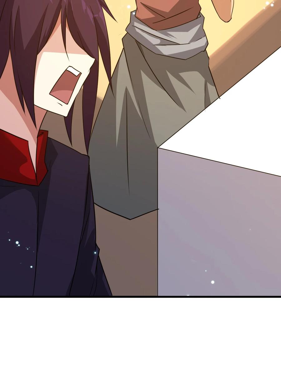 我的大寶劍 1 - 070 臭豆腐殺人事件(2/2) - 6