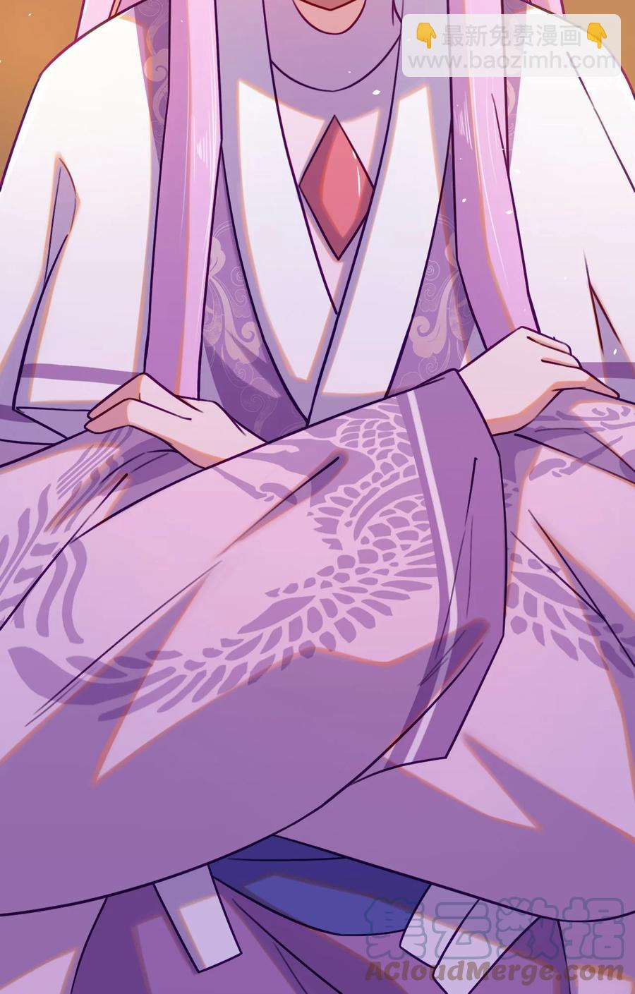 我的大寶劍 1 - 008 幫你一起打(1/2) - 8