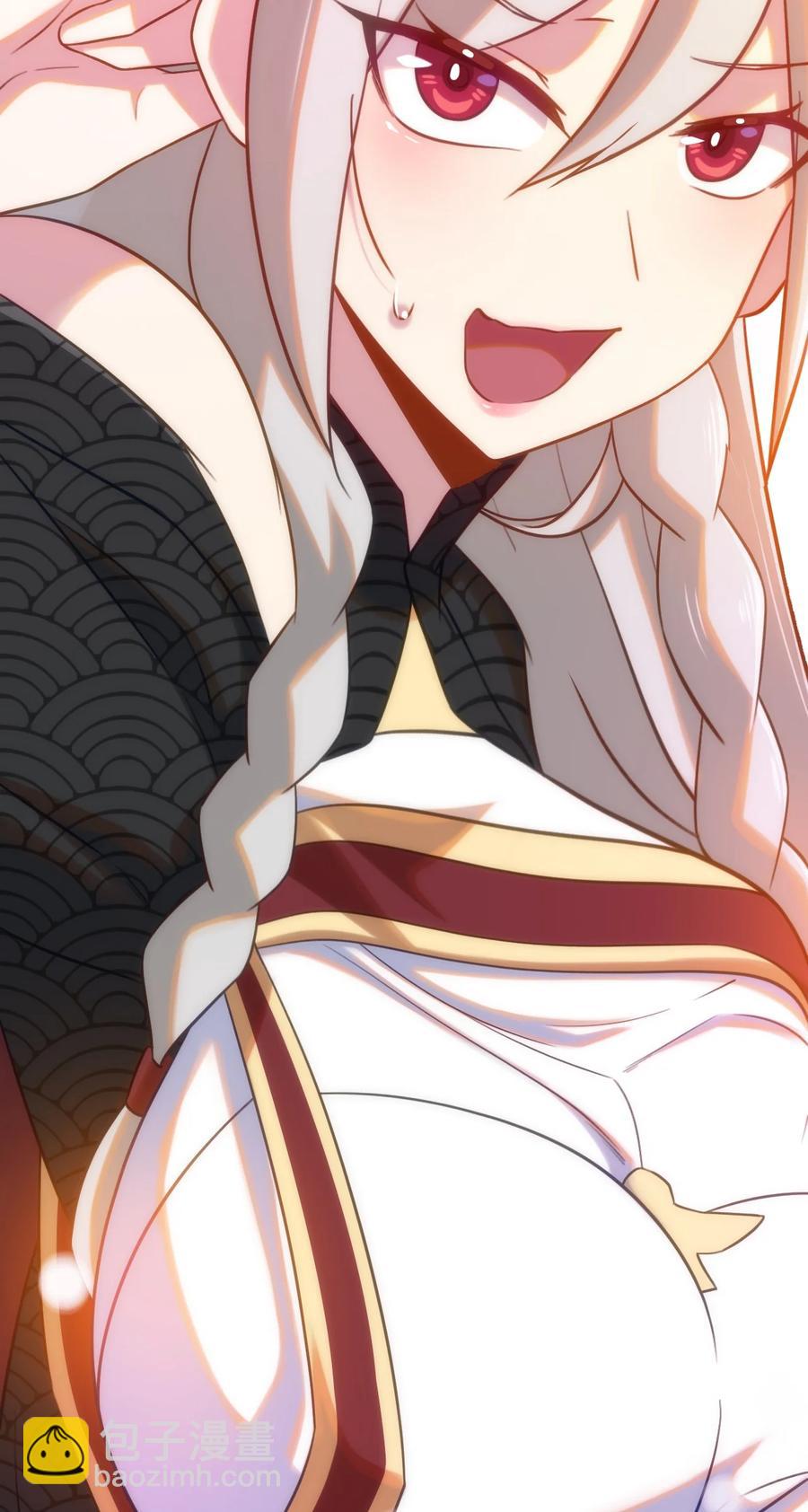 我的大寶劍 1 - 008 幫你一起打(1/2) - 2