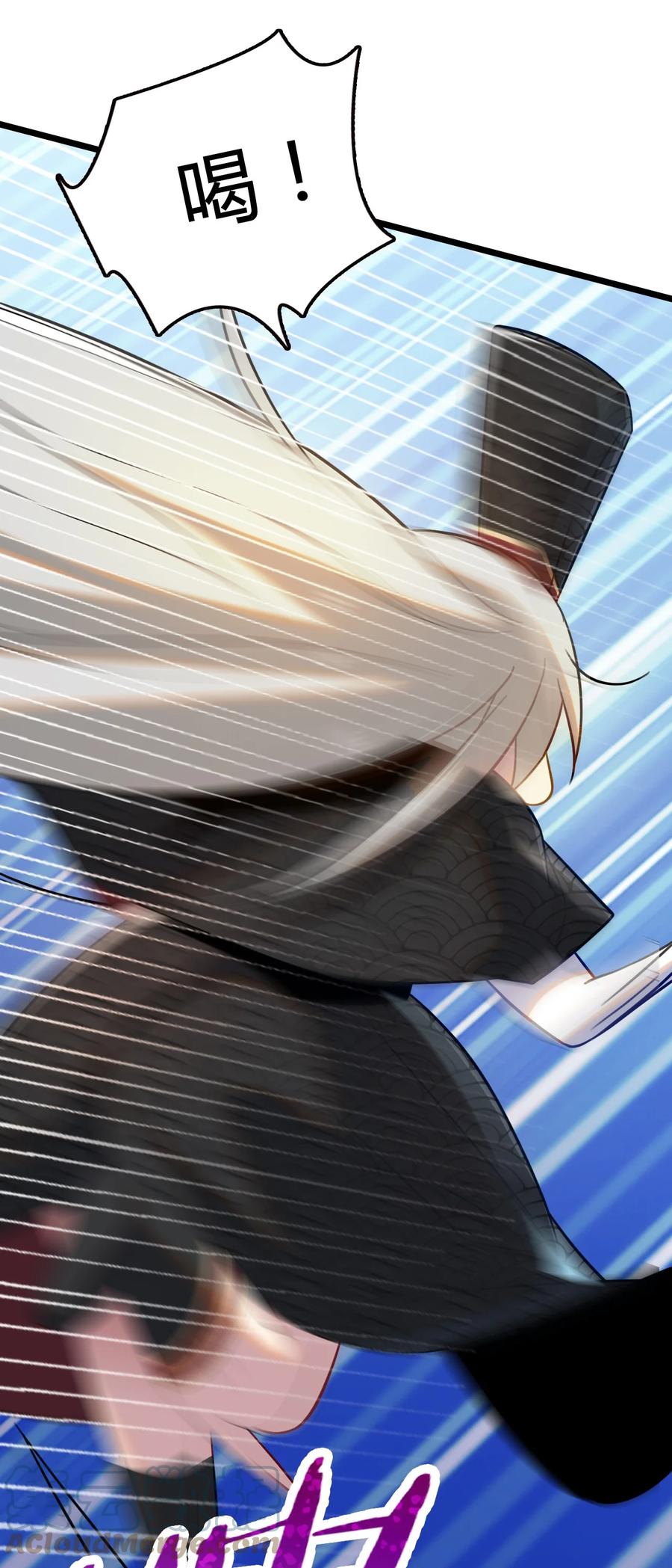 我的大寶劍 1 - 008 幫你一起打(2/2) - 1