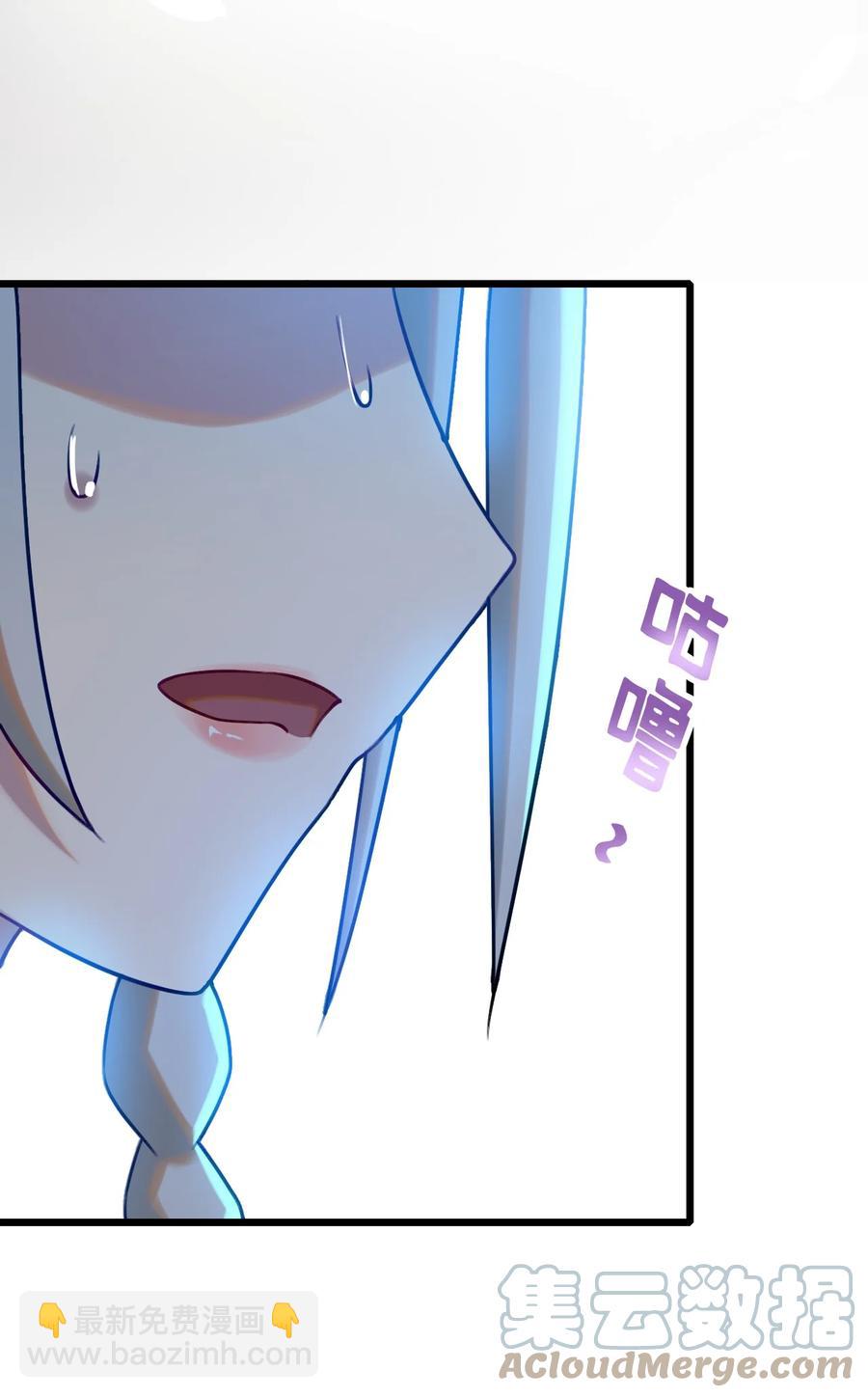 我的大寶劍 1 - 008 幫你一起打(2/2) - 5