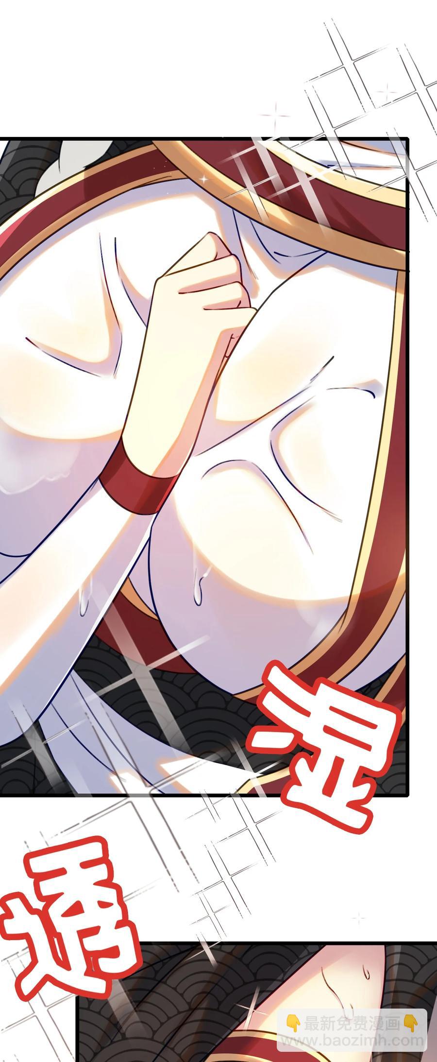 我的大寶劍 1 - 008 幫你一起打(2/2) - 1