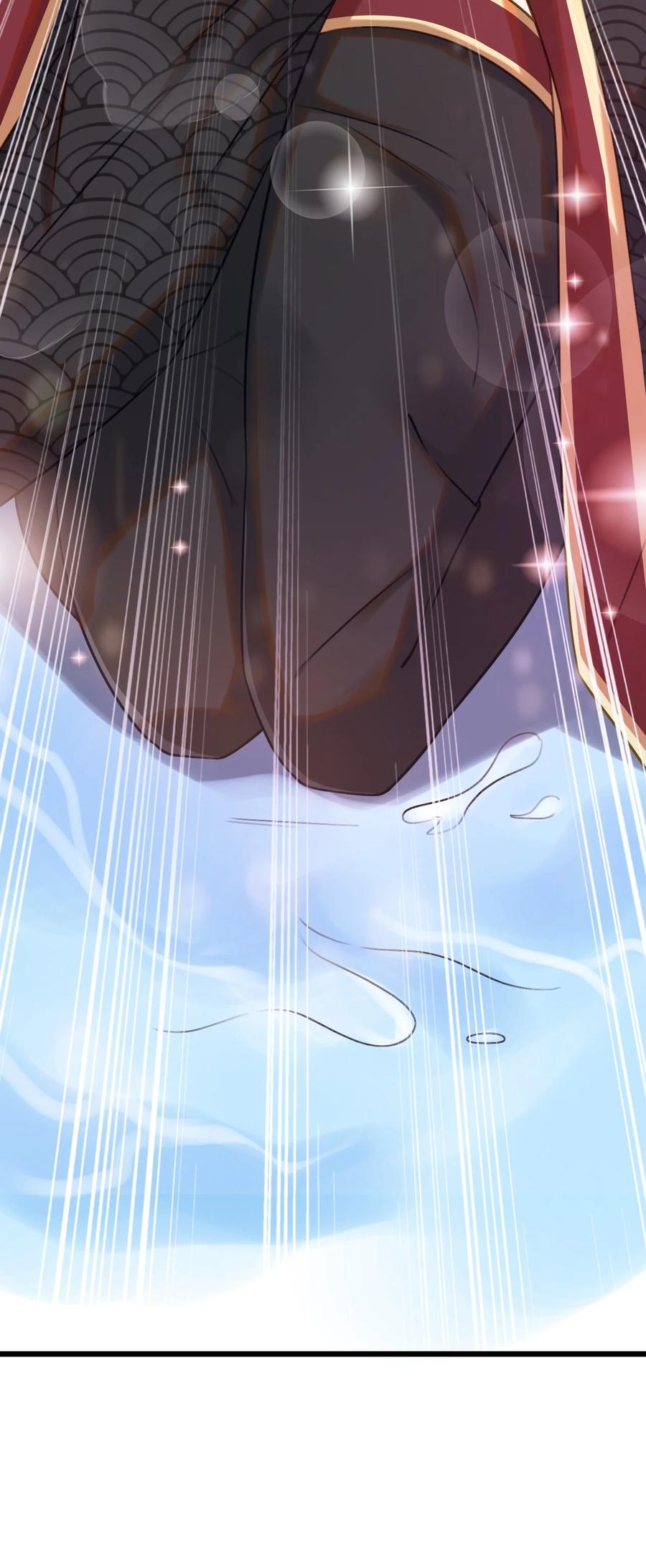 我的大寶劍 1 - 008 幫你一起打(2/2) - 4