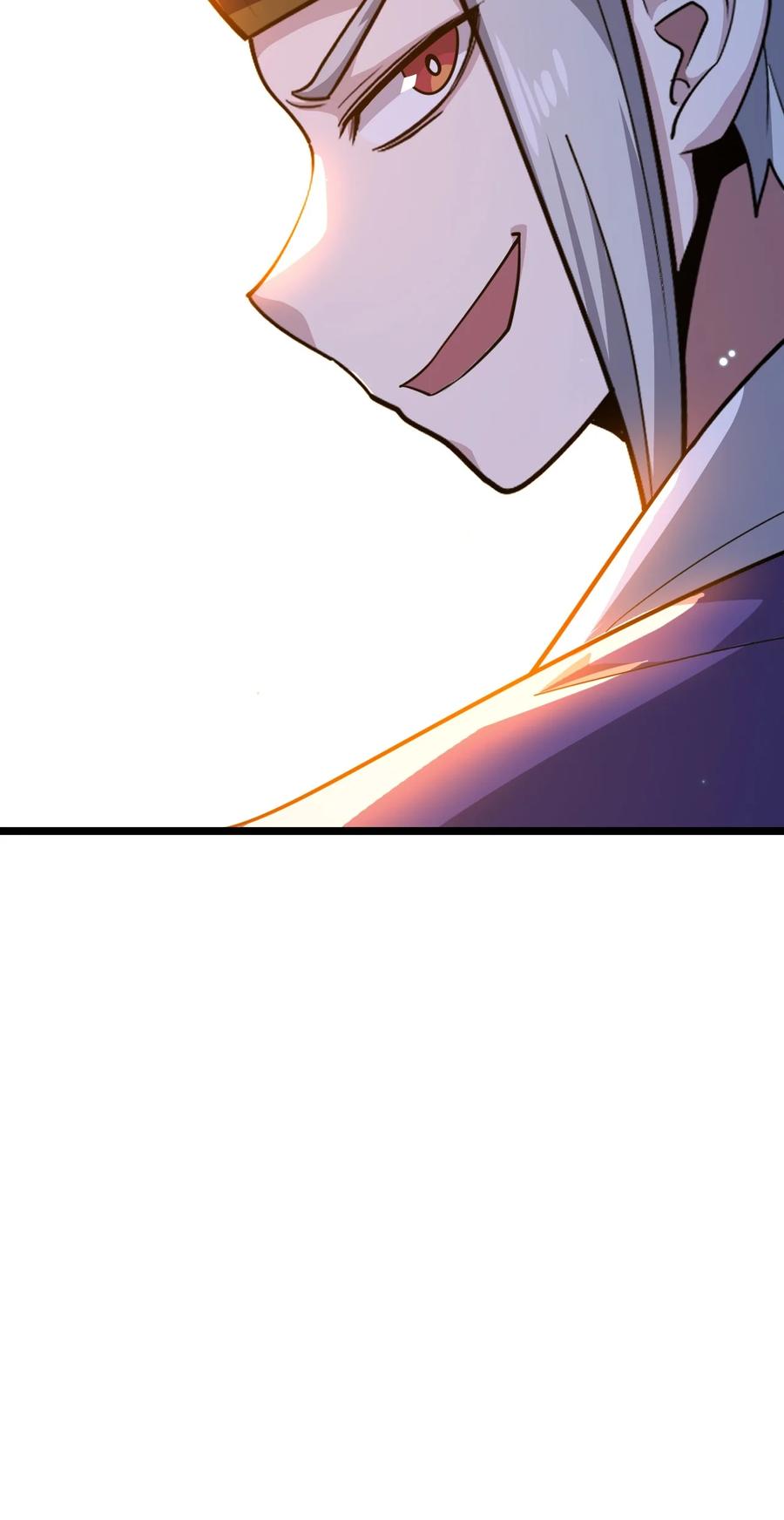 我的大寶劍 1 - 072 勇敢角虎不怕困難(1/3) - 7