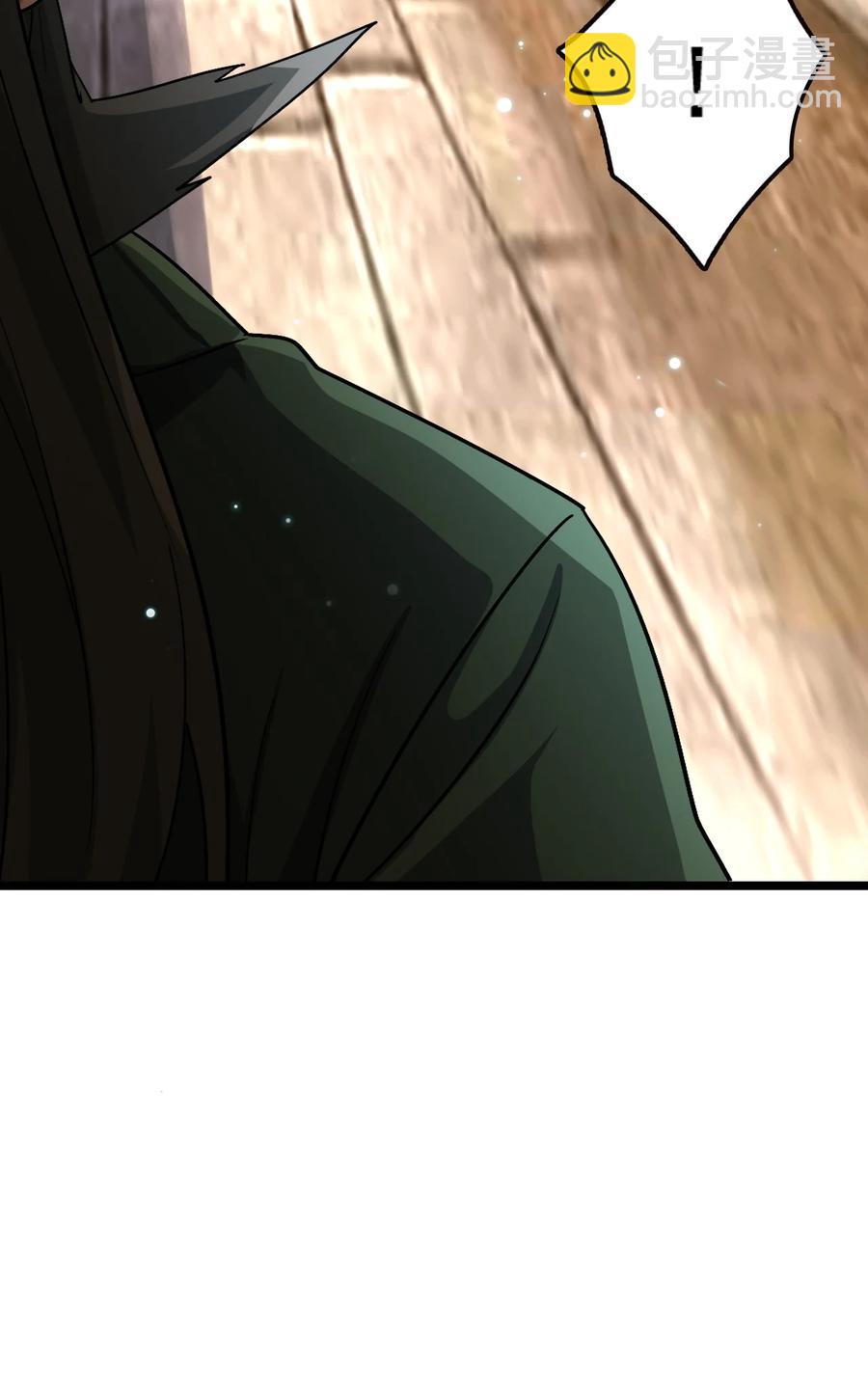 我的大寶劍 1 - 072 勇敢角虎不怕困難(1/3) - 4